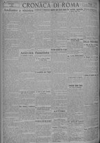 giornale/TO00185815/1924/n.273, 5 ed/004